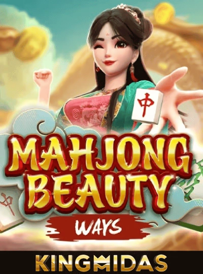 s2bet